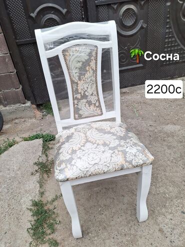 домашнее кресло: Стул для кухни, Дерево, цвет - Белый