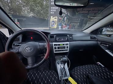 хонда истеп 1: Toyota Corolla: 2005 г., 1.5 л, Автомат, Бензин, Седан — 1