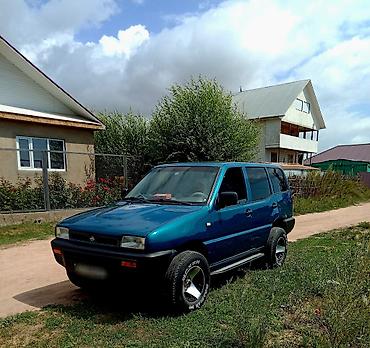 terrano 2: Nissan Terrano II: 1995 г., 2.7 л, Механика, Дизель, Внедорожник — 2