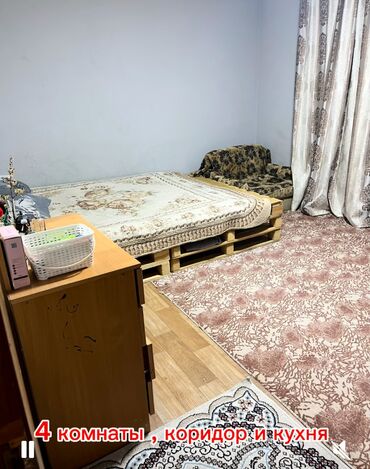 Продажа домов: Полдома, 75 м², 4 комнаты, Собственник, Старый ремонт at lalafo.kg — 10 Продажа домов: Полдома, 75 м², 4 комнаты, Собственник, Старый ремонт — 10