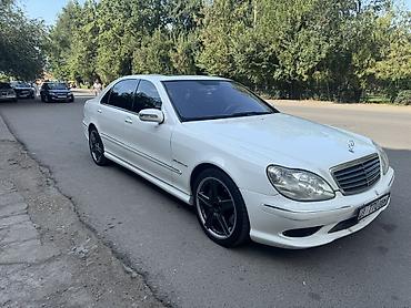 мтс 80: Mercedes-Benz S-class AMG: 2003 г., Седан — 2