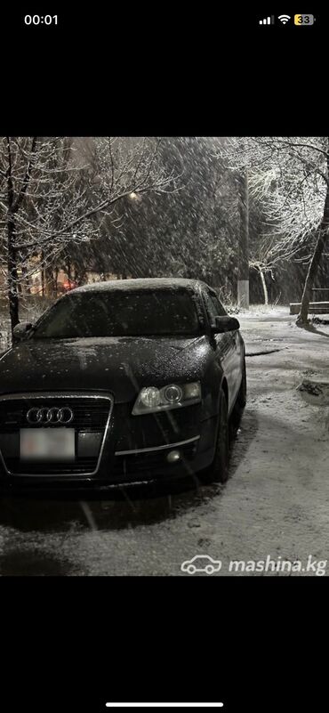 audi с 4: Audi A6: 2004 г., 3.2 л, Типтроник, Бензин, Седан