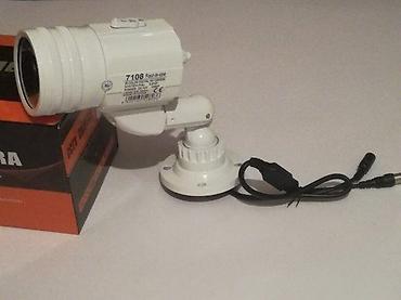 Kamere za video nadzor: AHD spoljašnja nadzorna kamera – model 7108 Four-in-one - Tip: bullet — 2