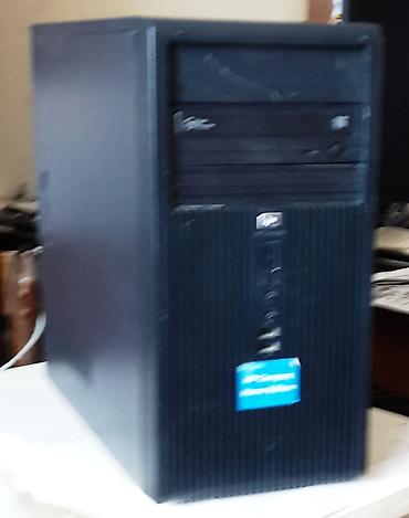 dvd manitor: HP dx-7400, CPU E4600 2,4 HGz RAM 4 Gb DDR2 HDD 250 (99%), DVD — 2