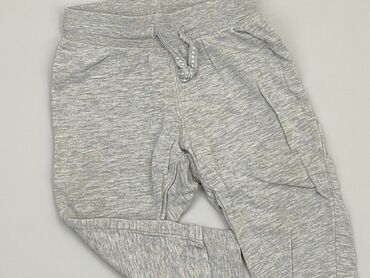 Spodnie i Legginsy: Spodnie dresowe, H&M Kids, 9-12 m, stan - Dobry