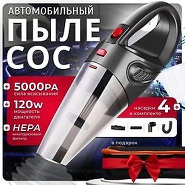 многофункциональный пылесос: Мощный и универсальный помощник для вашего авто — уборка и подкачка — 6
