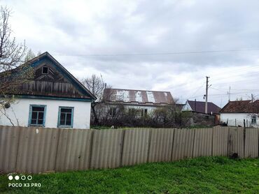 1 м², 3 комнаты, Старый ремонт Без мебели