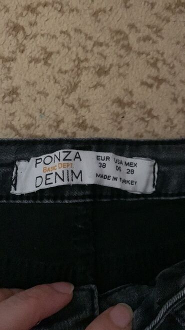 Köynəklər: Köynək, Uniseks, 10 - 12 yaş — 16