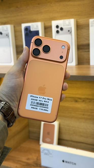 aifon: IPhone 17 Pro Max, 256 ГБ, оранжевый - Память: 256 GB - Цвет корпуса — 1