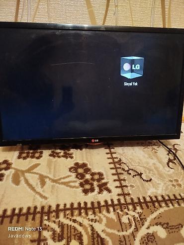 ТВ и видео: Б/у Телевизор LG LED экран 32" HD (1366x768), Самовывоз — 1