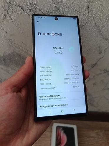 windows surface: Samsung Galaxy S24 Ultra, Б/у, 256 ГБ, цвет - Черный, 2 SIM — 10