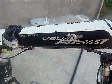 Velosipedlər: İşlənmiş Şəhər velosipedi Strim, 26", sürətlərin sayı: 16, Ünvandan götürmə — 5