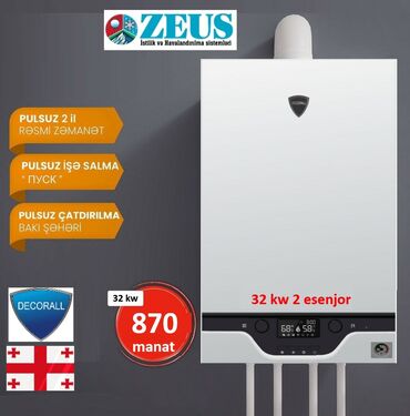 газовые котлы в оше: Dekorall divar tipli qaz kombi - Güc: 32 kW - 2 ədəd sensor (esenjor