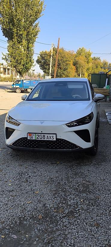 neta u pro: Срочно Срочно neta l 2024/12 — 3