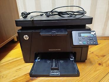 kantak kom: HP Color LaserJet Pro MFP M176n çoxfunksiyalı rəngli lazer printer — 2