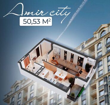 Продажа квартир: 1 комната, 50 м², Элитка, 13 этаж, ПСО (под самоотделку)