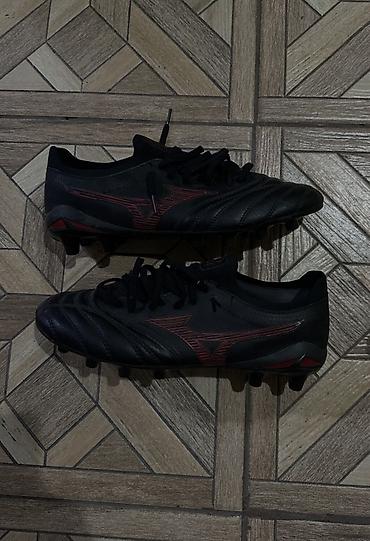 Футбольные бутсы Mizuno (шипованные, FG) - Классическая пара бутс для