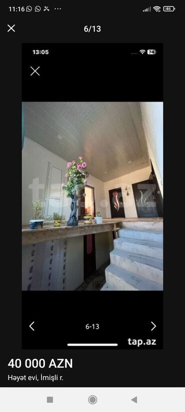 Həyət evləri və villaların satışı: 2 otaqlı, 85 kv. m, Orta təmir -da lalafo.az — 6 Həyət evləri və villaların satışı: 2 otaqlı, 85 kv. m, Orta təmir — 6