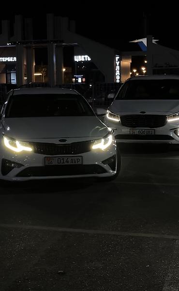 АРЕНДА АВТО В ОШ | ПРОКАТ МАШИН Нужна машина в аренду в г. Ош? 🚘 at lalafo.kg АРЕНДА АВТО В ОШ | ПРОКАТ МАШИН Нужна машина в аренду в г. Ош? 🚘
