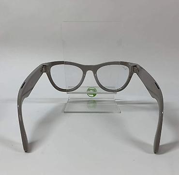 Eynəklər: Ray-Ban, İşlənmiş — 3