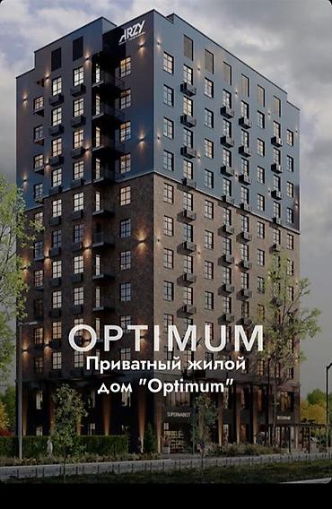 3 комнаты, 110 м², Гоин Элитка, 6 этаж, ПСО (под самоотделку)
