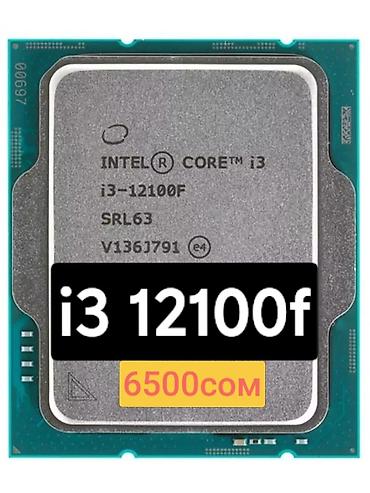 процессор i5 10400: Процессор для ПК, Б/у, Intel Core i3, 4 ядер — 1