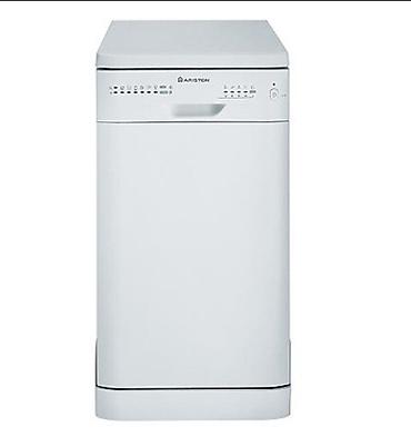 Ремонт кухонной техники: Ремонт и обслуживание посудомоечных машин Профессиональная — 7