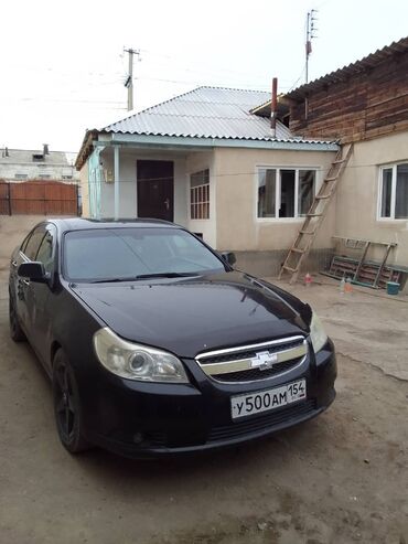Chevrolet: Chevrolet Epica: 2008 г., 2.5 л, Автомат, Бензин, Седан