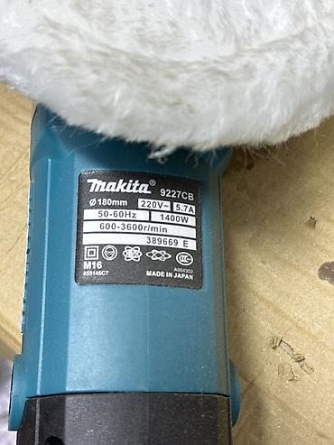 Полировальные машины: Полировальная машина Makita 9227CB - Тип: ротационная полировальная — 2