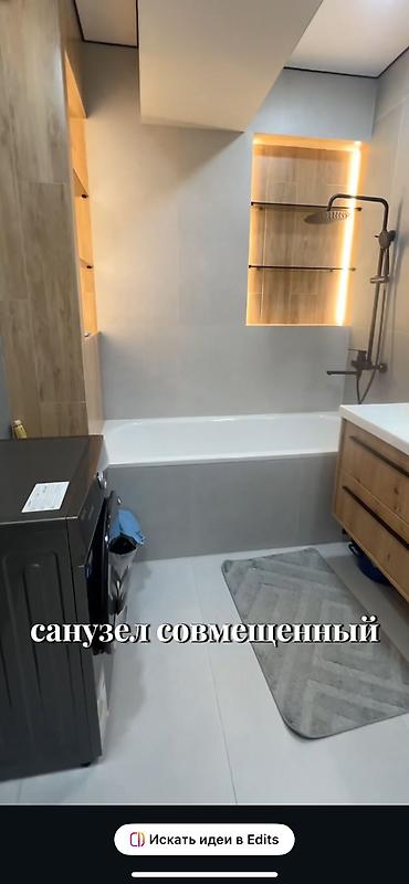 Продажа квартир: 2 комнаты, 50 м², 3 этаж — 8