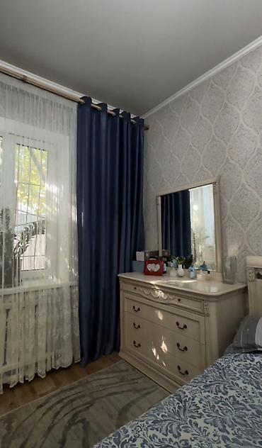 Продажа полдома: 🏡 Продается дом в центре города! 📍 Пересечение улиц Ахунбаева — Байтик — 5