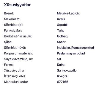 saat satisi: MAURICE LACROIX EL1118-PVP01-210-1 (İsveçrə) VMF-dən hədiyyə — 4
