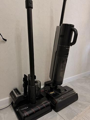 dyson v15gm detect fluffy: Вертикальный беспроводной пылесос Dreame с автоматической станцией - — 2
