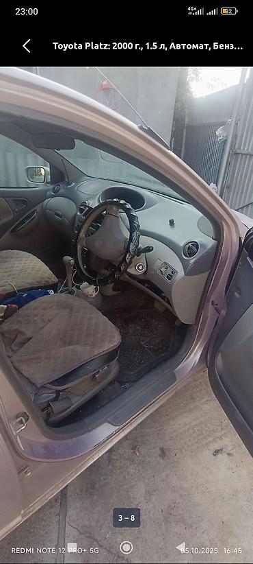 passat variant: Toyota Platz: 2000 г., 1.5 л, Автомат, Бензин, Седан — 6