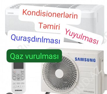 inventor kondisioner: Кондиционер Samsung, Б/у, 100 и более м², Сплит-система, Нет кредита