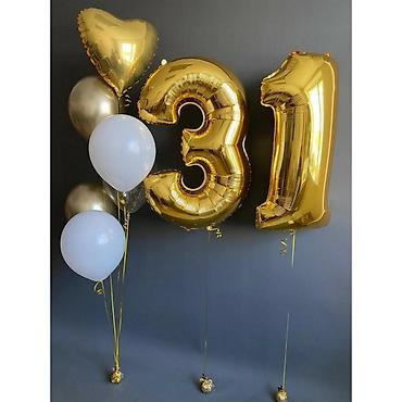 Воздушные шары и принадлежности: Воздушные шары и готовые наборы для праздника - Гелиевые — 20
