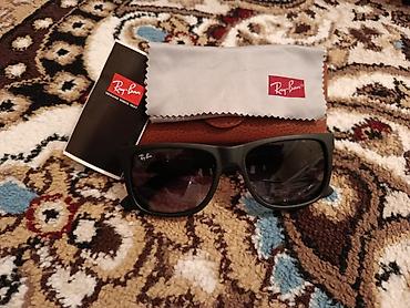 жаны муун: Солнцезащитные очки Ray-Ban в классической прямоугольной оправе — 2