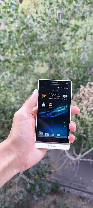 Бинты, повязки: Sony Xperia S, Б/у — 3