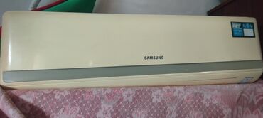 kondisioner ikinci el: Kondisioner Samsung, İşlənmiş, 50-60 kv. m, Kredit yoxdur
