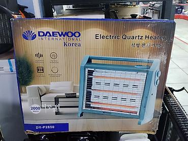 Электрический кварцевый обогреватель Daewoo International DY-P2850 -