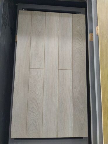 taxt bazasi: Laminat, Sinif - 32