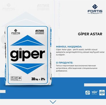 çən 20 tonluq: Astar giper-5.20 Makina suvağı giper dirək-4.40 Mata ekstra - 4.40