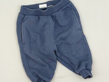 Trousers and Leggings: Sweatpants, Zara, 9-12 months, condition - Very good