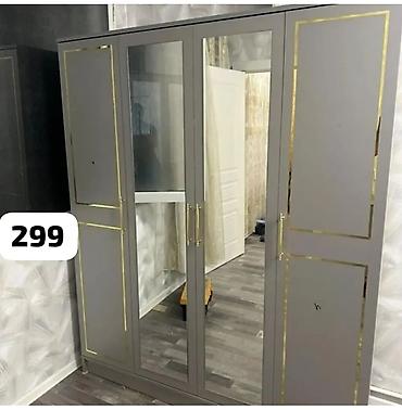 taxta dolab: Dörd qapılı paltar şkafı, zərif və modern dizayna malikdir. Şkaf boz — 1