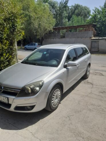 машину авто: Opel Astra: 2004 г., 1.6 л, Механика, Бензин, Универсал