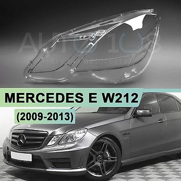 Комплект передних фар Mercedes-Benz 2010 г., Новый, Аналог, Китай
