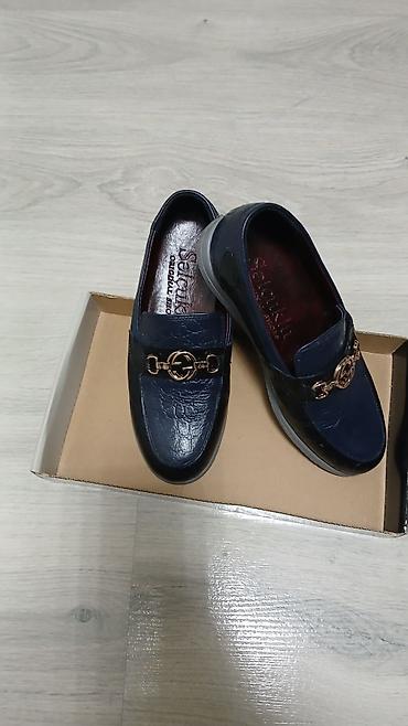 ax ayaqqabı: Uşaq ayaqqabıları paketi - 4 cüt ayaqqabı bir yerdə. - Dəstəkçi ölçü — 1