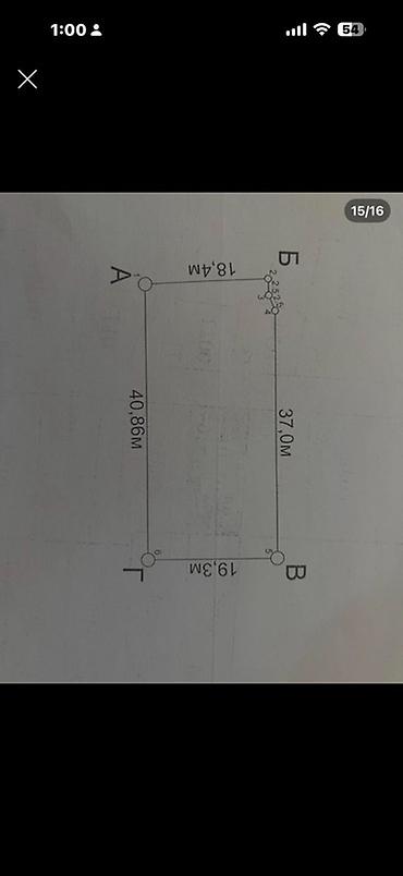 Продажа коттеджей и домов: Продаётся большой дом в районе Ак-Орго/Селекция. Характеристики: - — 3