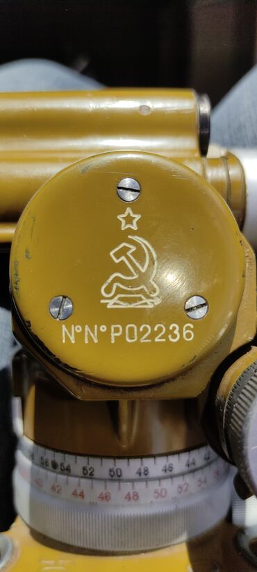 флаг кр: Артиллерийская буссоль ПАБ-2 советская СССР 8×22. Буссоль бинокль и
