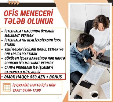 ofis mebeleri: HR menecer tələb olunur, Tam iş günü, İstənilən yaş, 1 ildən az təcrübə